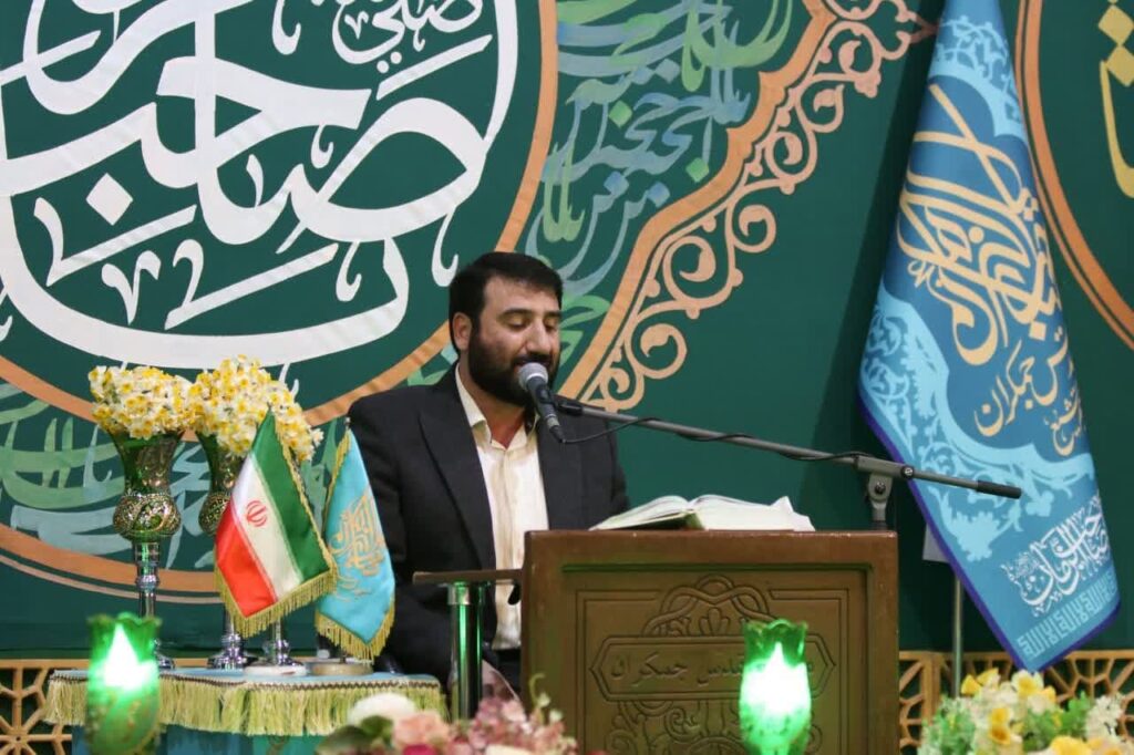 مراسم جشن میلاد حضرت مهدی عج 1403 هیات رزمندگان اسلام قم