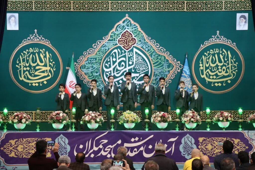 مراسم جشن میلاد حضرت مهدی عج 1403 هیات رزمندگان اسلام قم