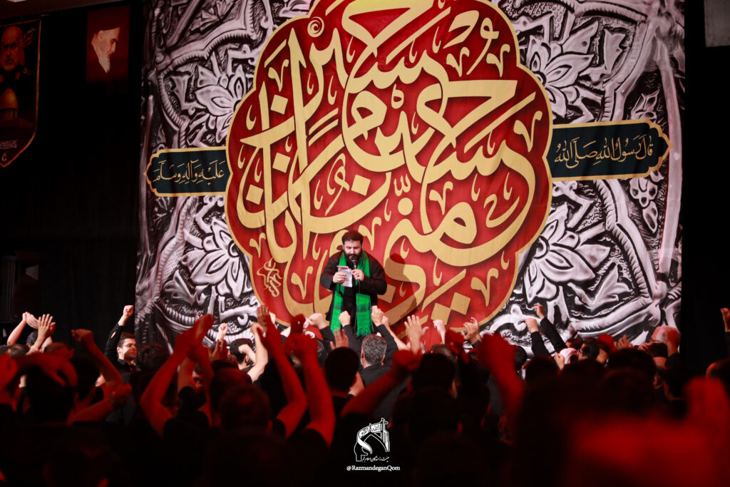 مراسم عزاداری محرم 1447 - شب اول - هیات رزمندگان اسلام قم