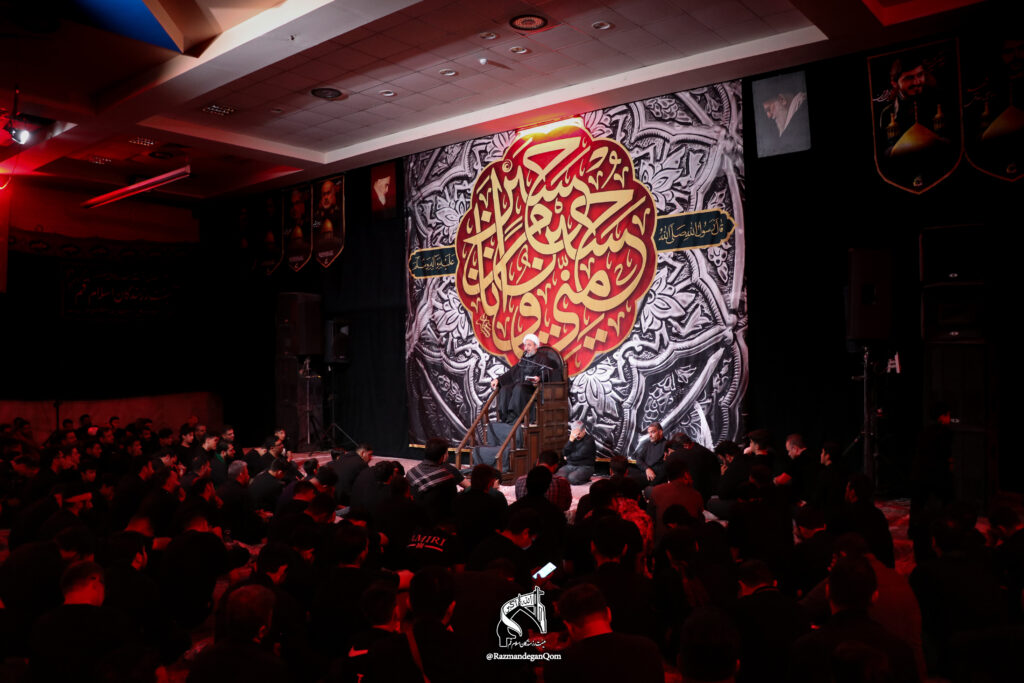 مراسم عزاداری محرم 1447 - شب اول - هیات رزمندگان اسلام قم