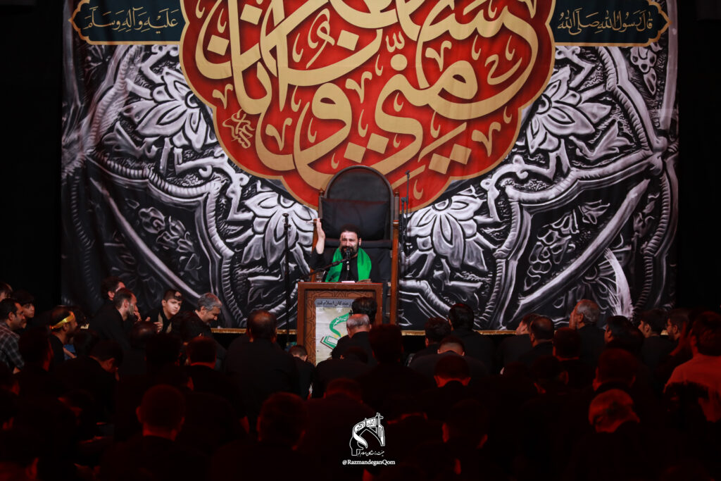 مراسم عزاداری محرم 1447 - ظهرعاشورا - هیات رزمندگان اسلام قم