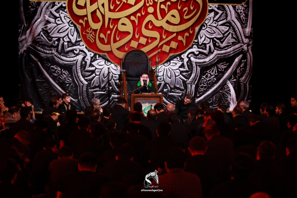 مراسم عزاداری محرم 1447 - ظهرعاشورا - هیات رزمندگان اسلام قم