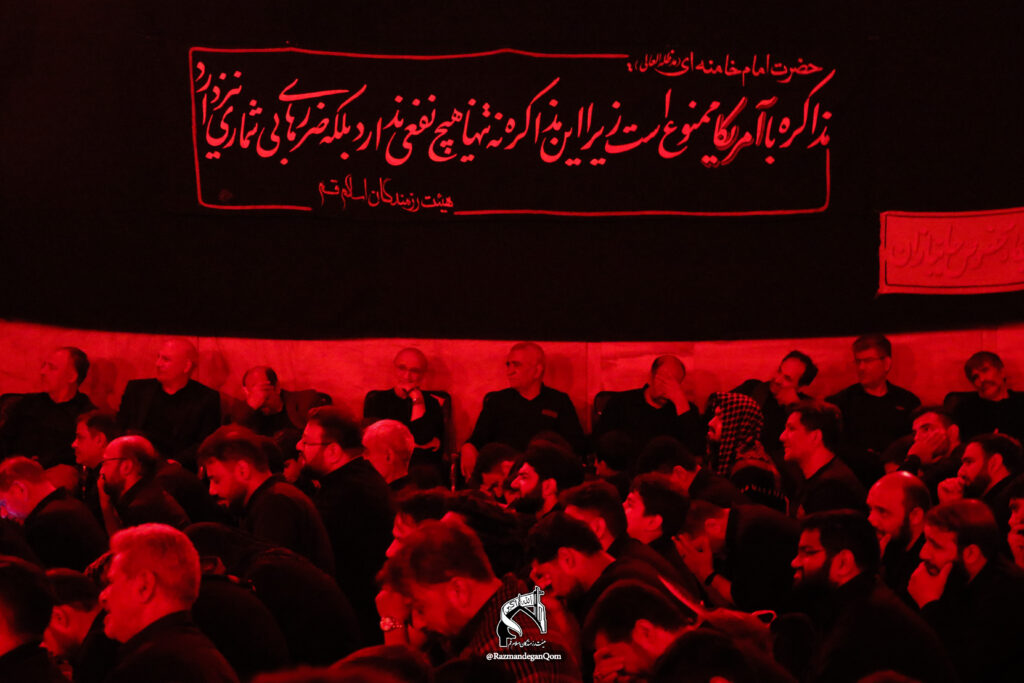 مراسم عزاداری محرم 1447 - شام غریبان - هیات رزمندگان اسلام قم