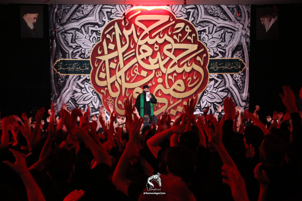 مراسم عزاداری محرم 1447 - شب پنجم - هیات رزمندگان اسلام قم