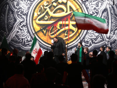 مراسم احیاء شب نونزدهم ماه مبارک رمضان 1404 - هیات رزمندگان اسلام قم